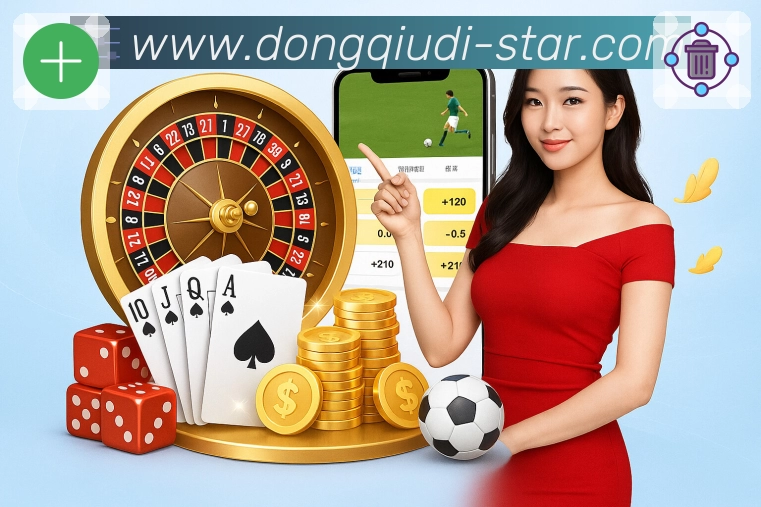 体育平台欢迎图